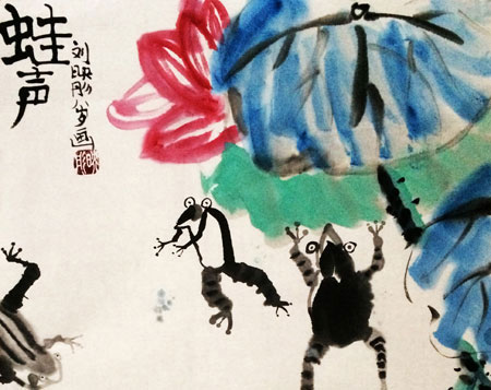 最后更新:2014-09-09 刺猬-国画初级班2014年8月16日 最后更新:2014