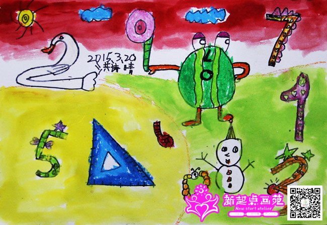 快乐的数字-儿童画提高班,初级班-2015年3月20日学生作品